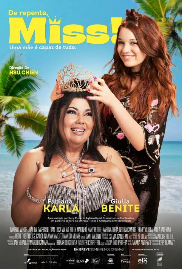 Внезапно, мисс! Фильм2024смотреть онлайн бесплатно