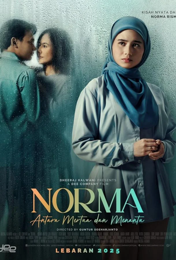 Норма: между свекровью и невесткой Фильм2025смотреть онлайн бесплатно