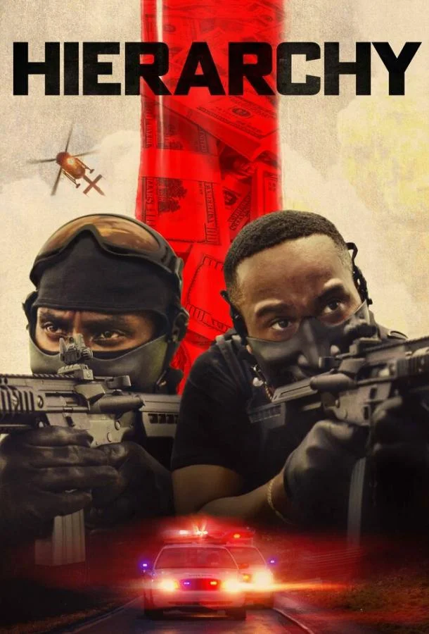 Иерархия Фильм2025смотреть онлайн бесплатно
