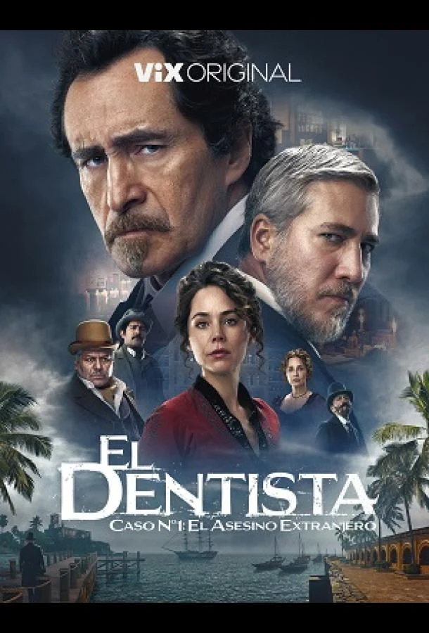 Дантист Сериал2025смотреть онлайн бесплатно