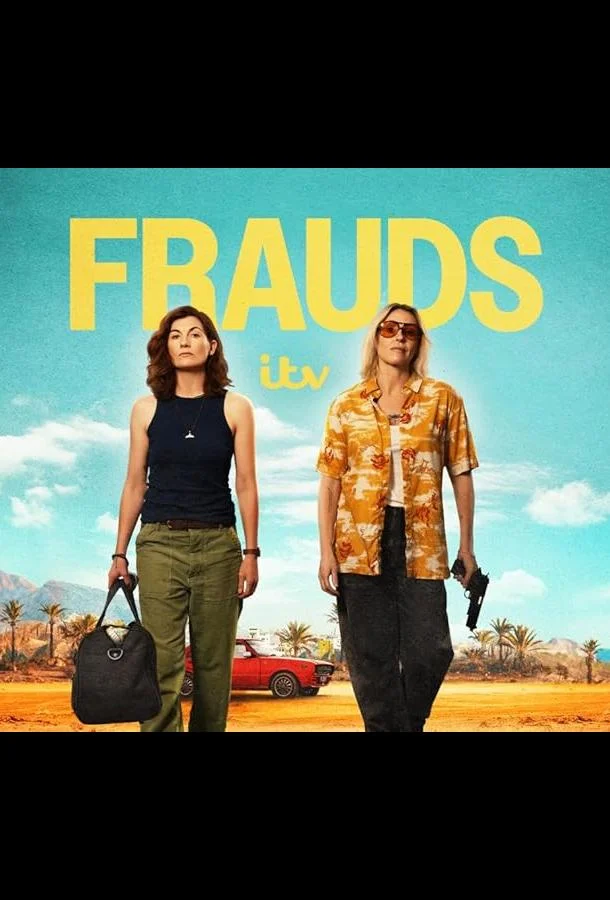 Мошенницы Сериал2025смотреть онлайн бесплатно