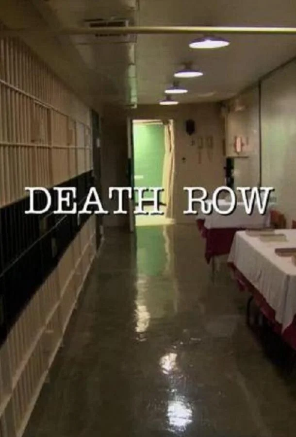 Смертники Сериал2012смотреть онлайн бесплатно