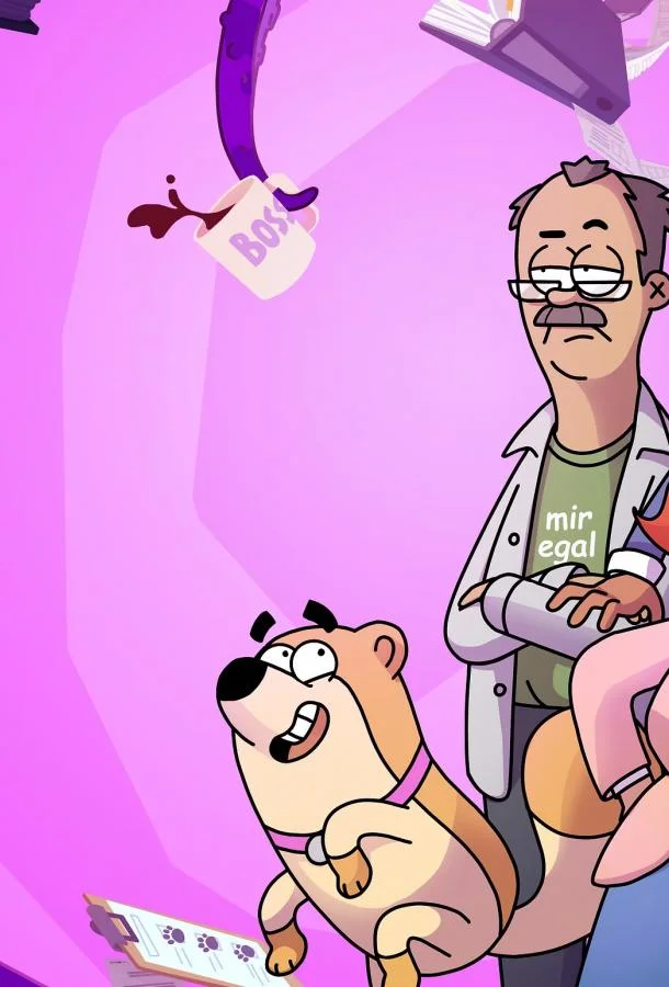 Оперативная группа Кверлиц Мультсериал2025смотреть онлайн бесплатно