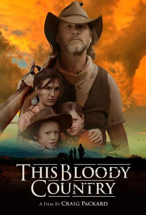 Эта чёртова земля Фильм2025смотреть онлайн бесплатно