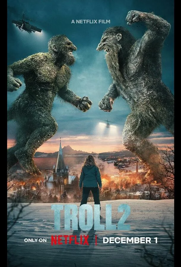 Тролль 2 Фильм2025смотреть онлайн бесплатно