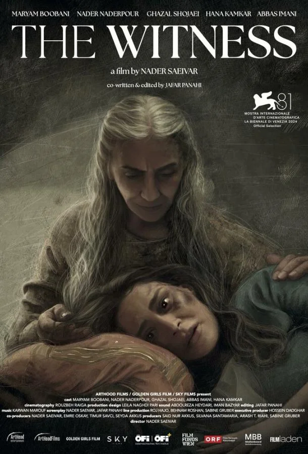 Свидетельница Фильм2024смотреть онлайн бесплатно