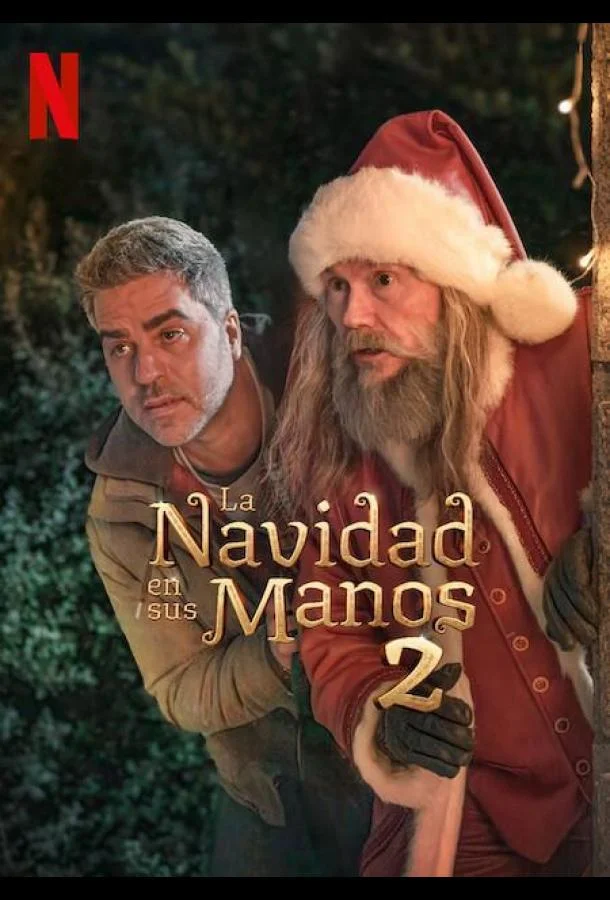 Спасти Санту 2 Фильм2025смотреть онлайн бесплатно