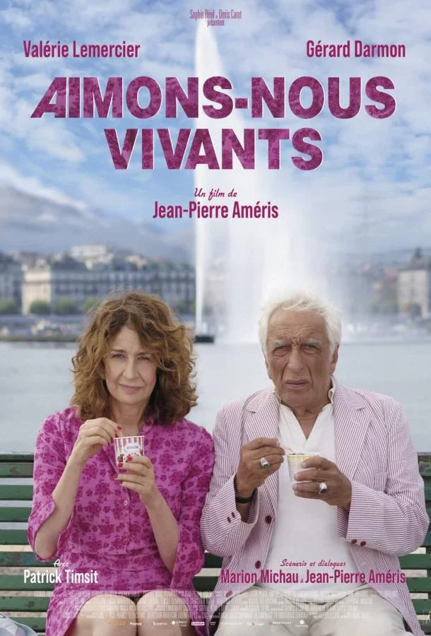 Для танго нужны двое Фильм2024смотреть онлайн бесплатно