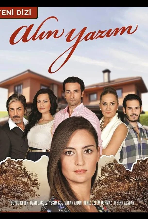 Роковая судьба / Полученное письмо Сериал2014смотреть онлайн бесплатно