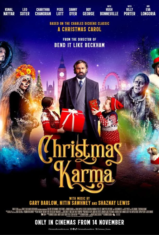 Рождественская карма Фильм2025смотреть онлайн бесплатно