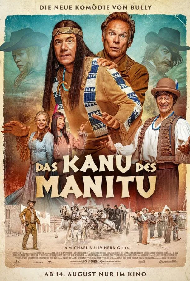 Каноэ Маниту Фильм2025смотреть онлайн бесплатно