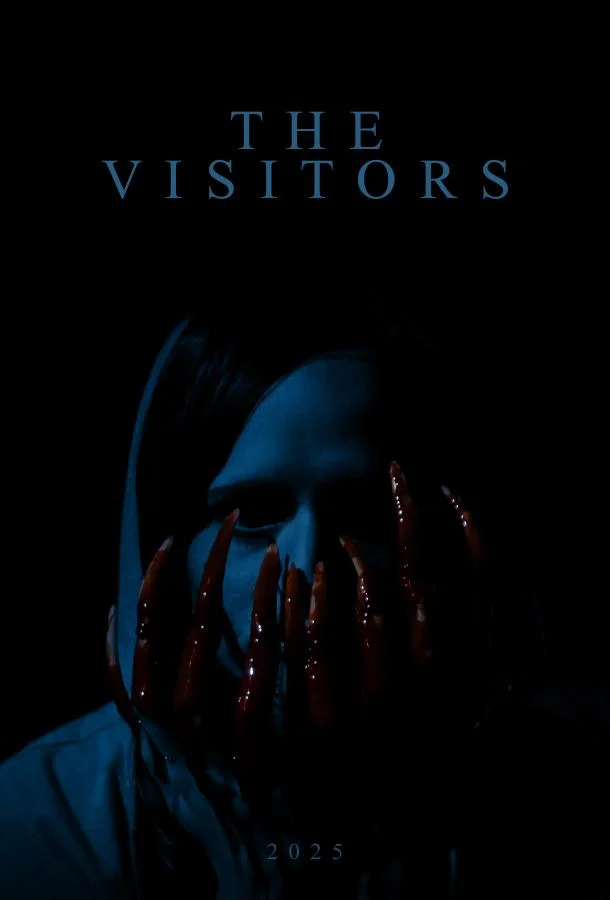 Незваные гости Фильм2025смотреть онлайн бесплатно