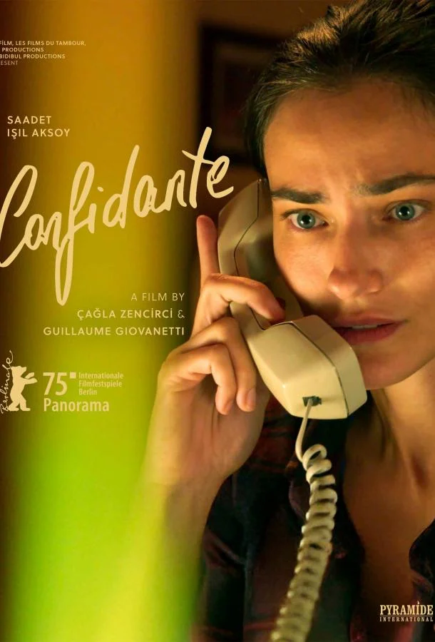 Доверенное лицо Фильм2025смотреть онлайн бесплатно