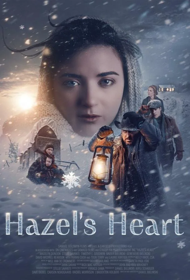Сердце Хейзел Фильм2025смотреть онлайн бесплатно