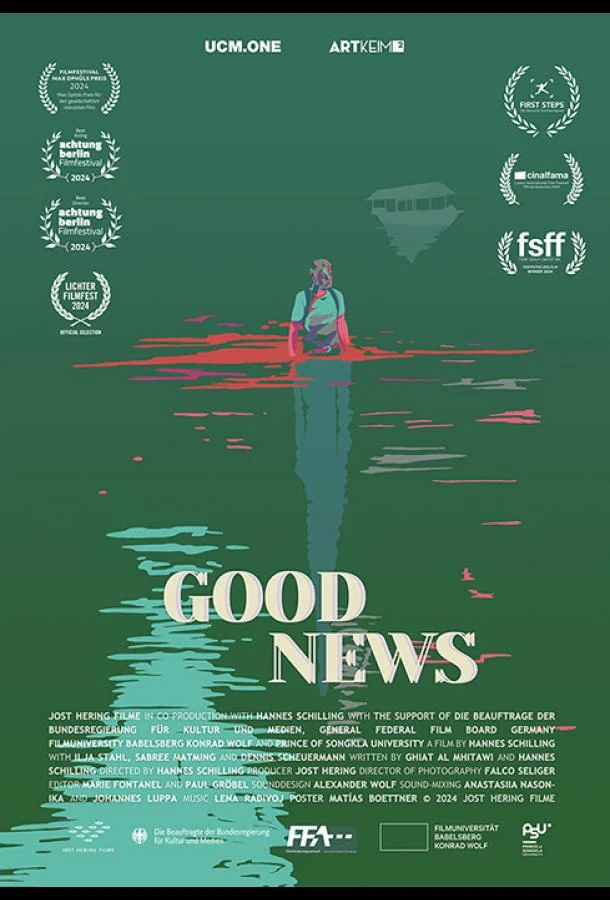 Хорошие новости Фильм2024смотреть онлайн бесплатно