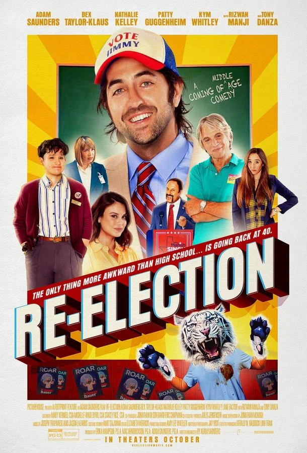 Перевыборы Фильм2025смотреть онлайн бесплатно