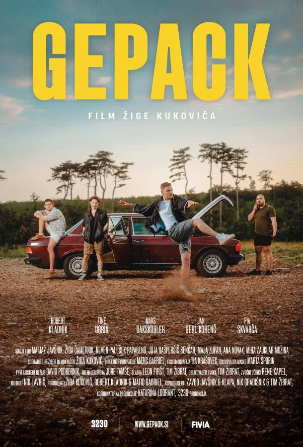 Рюкзак Фильм2024смотреть онлайн бесплатно