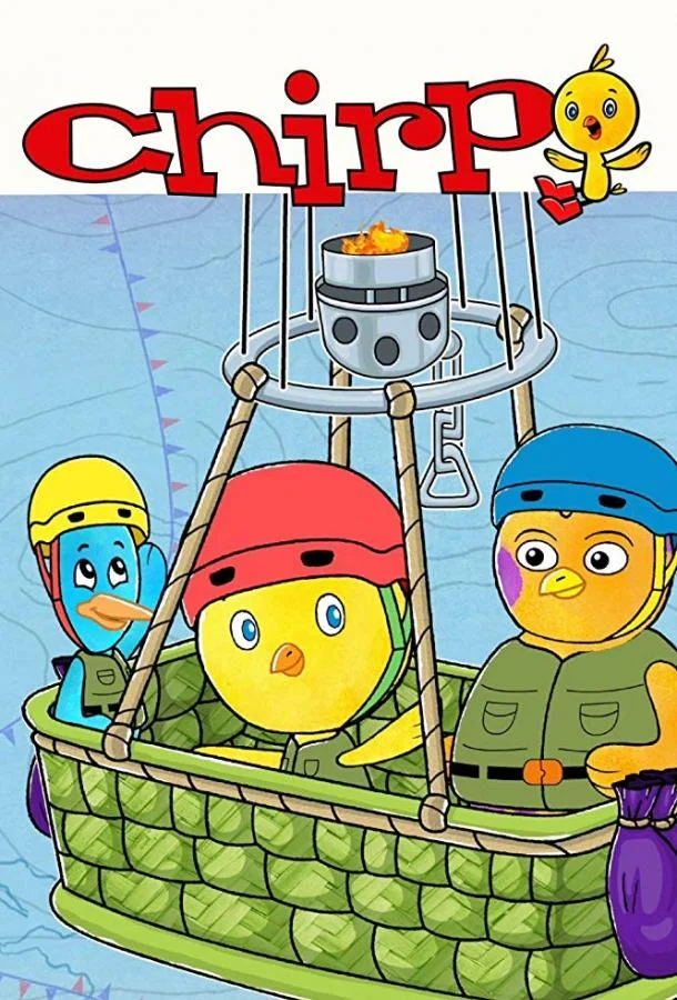 Чирп Мультсериал2015смотреть онлайн бесплатно