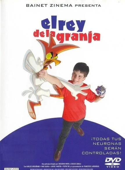 Пришелец из космоса Мультфильм2002смотреть онлайн бесплатно