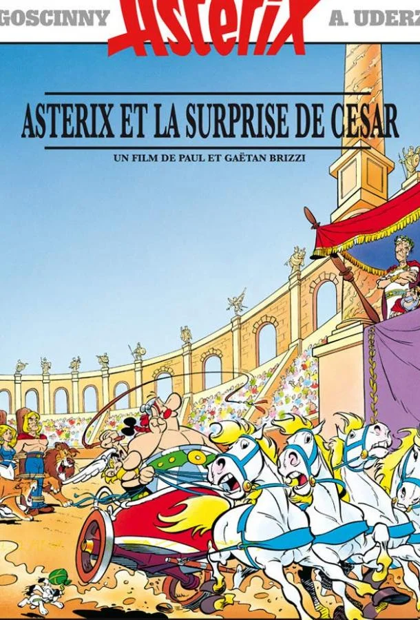 Астерикс против Цезаря Мультфильм1985смотреть онлайн бесплатно