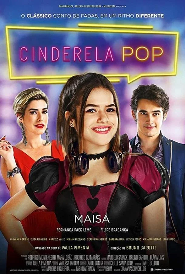 Диджей Золушка Фильм2019смотреть онлайн бесплатно