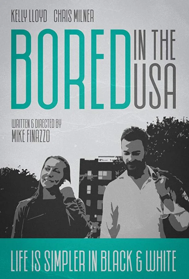 Скучающие в США Фильм2018смотреть онлайн бесплатно