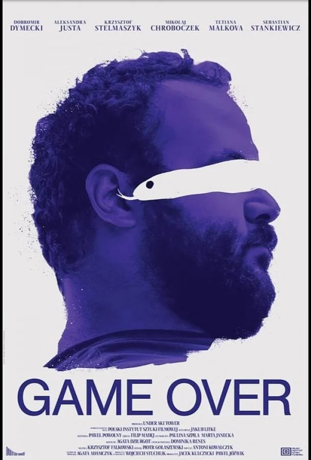 Игра окончена