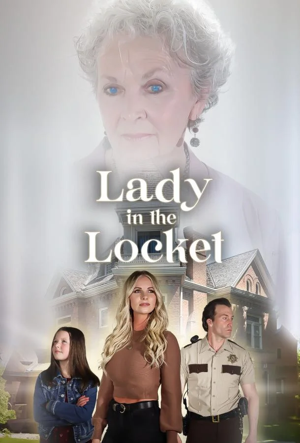 Женщина в медальоне